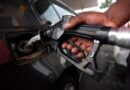 Nigerian Fuel Retailers Push for Lower Prices and More Import Licences Nigerian Fuel Retailers Push for Lower Prices and More Import Licences