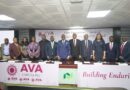AVA Capital Gains 10% on Stock Market Debut, Hits N41.25bn Valuation AVA Capital Gains 10% on Stock Market Debut, Hits N41.25bn Valuation