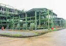 Renaissance Inks 16-Year Deal to Supply Gas to Indorama Fertilizer