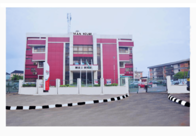 Nigerian Manufacturers Expect Hiring to Hit Six-Year High as Confidence Rises Nigerian Manufacturers Expect Hiring to Hit Six-Year High as Confidence Rises